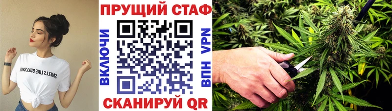 Виды наркоты Теберда A PVP  Меф  ГАШ  Каннабис 