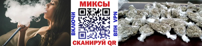 Бутират жидкий экстази  Теберда 