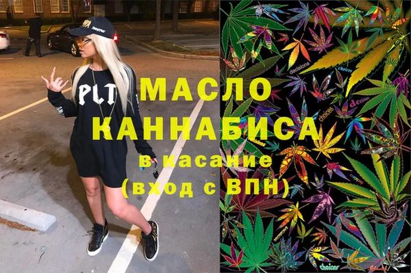 СК Арсеньев