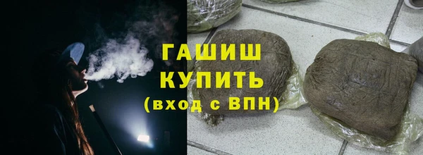 стаф Аркадак