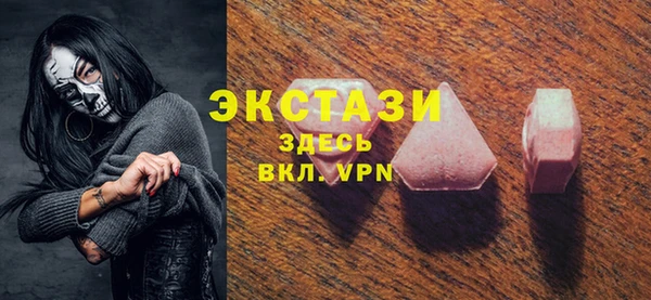 стаф Аркадак