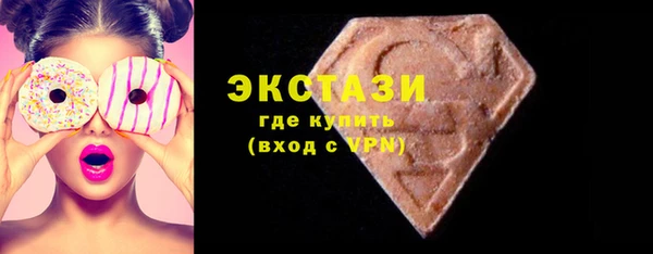 СК Арсеньев