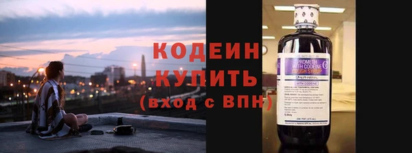 СК Арсеньев
