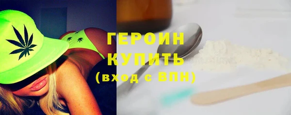 СК Арсеньев