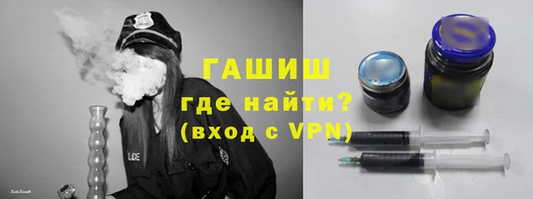 СК Арсеньев