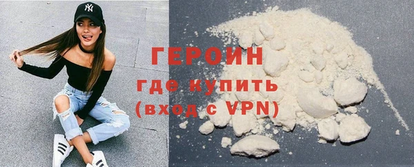 СК Арсеньев