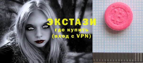 стаф Аркадак