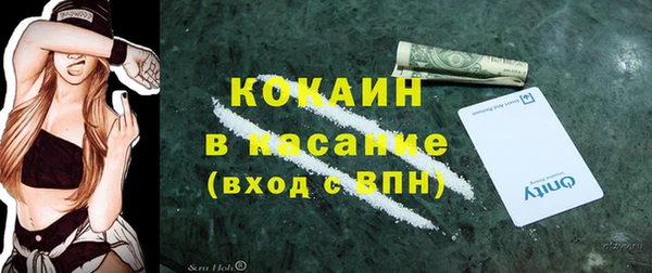 СК Арсеньев