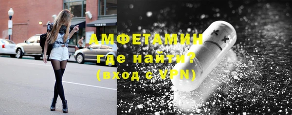 СК Арсеньев