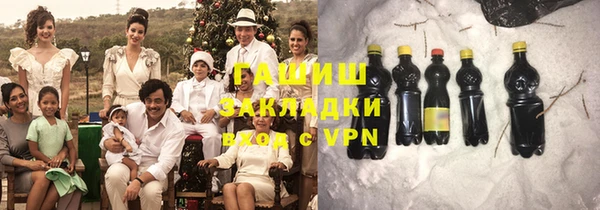 СК Арсеньев