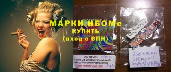 СК Арсеньев