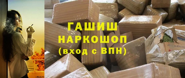 СК Арсеньев