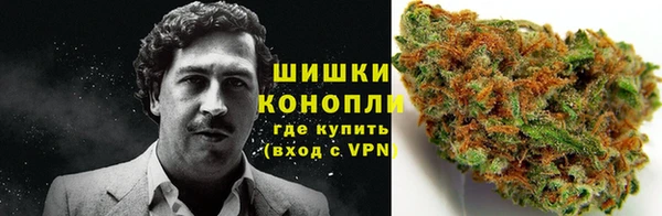 каннабис Армянск