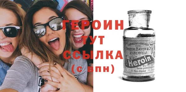 СК Арсеньев